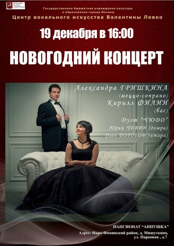 � ���������� �������� �� ���������� �������� �������� ��������� �����������