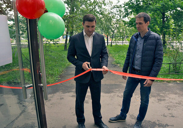 ���� ACEX �������� Boxberry ������� 1500-� ���������