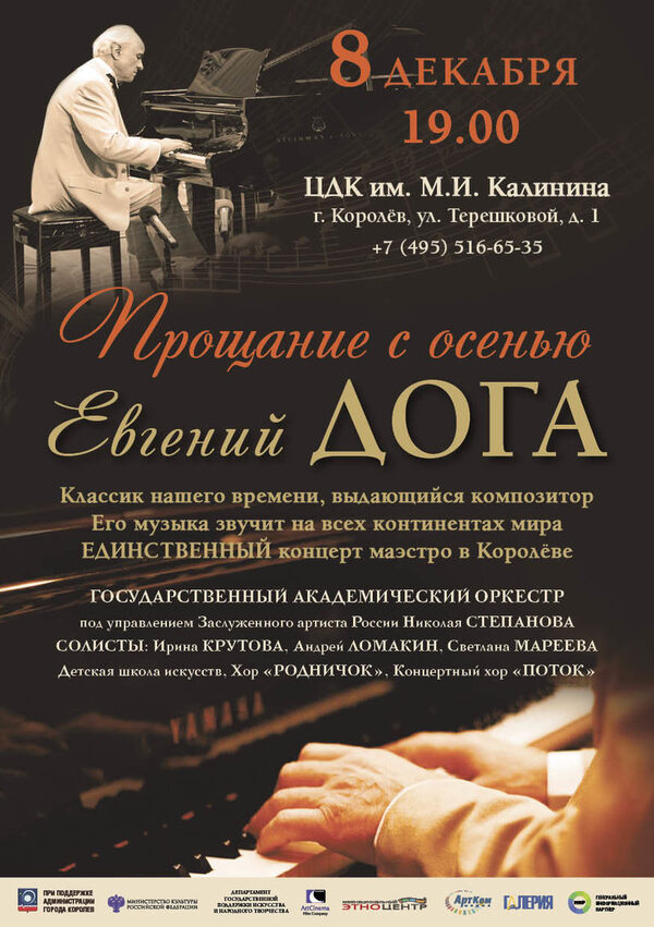 ��������� ����� ������� ���� � �������