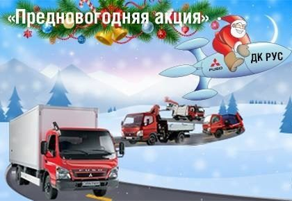 Mitsubishi FUSO �������� ��������������� ������