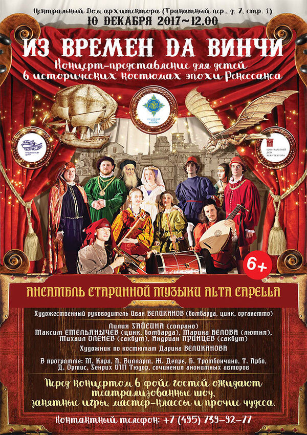 ����� ��� � ����� ����������