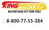 Требуется хорошее спортивное питание? Выбирайте марку KING PROTEIN и получите качество