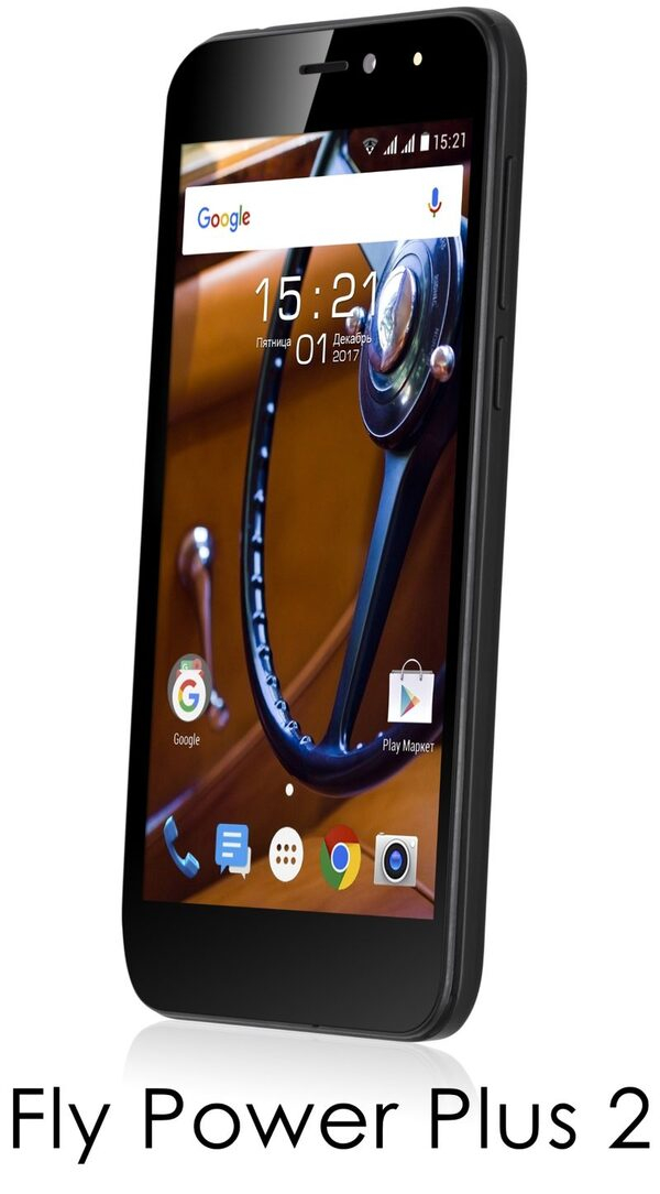 Fly Power Plus 2   