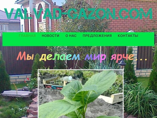 ����������� ������  �� ����������� ������������ � ���������� ���������� �� ������ ����