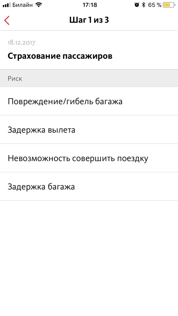         ,    ,   Mobile
