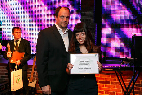 ��� ����������� SKODA ����� ����� � ������ � ������