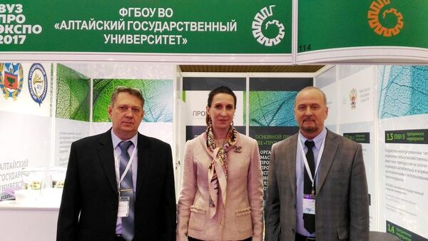 АлтГУ и Минсельхоз РФ обсудили перспективы поддержки биопроектов вуза в рамках дорожной карты FoodNet НТИ
