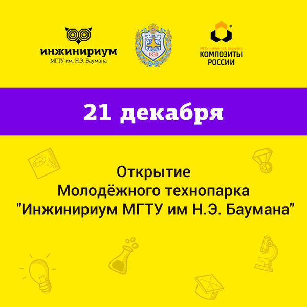 ������� ������ ������� ���������� ��������� �����������