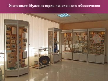 ������������� ����������� ����� ������� ������� � �������������� �������