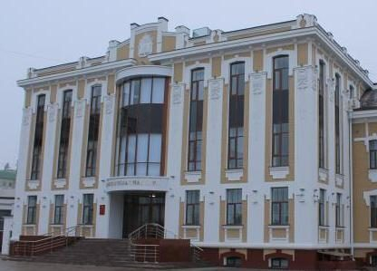 Об установлении размера регионального прожиточного минимума для неработающих пенсионеров в Тамбовской области на 2018 год