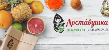 «Доставушка» развивает сообщество в соцсети «ВКонтакте»