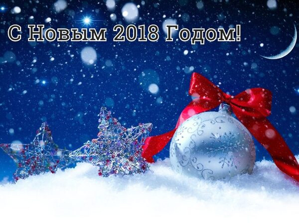 � ����������� ����� �����!