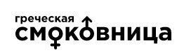 Секс-шоп 