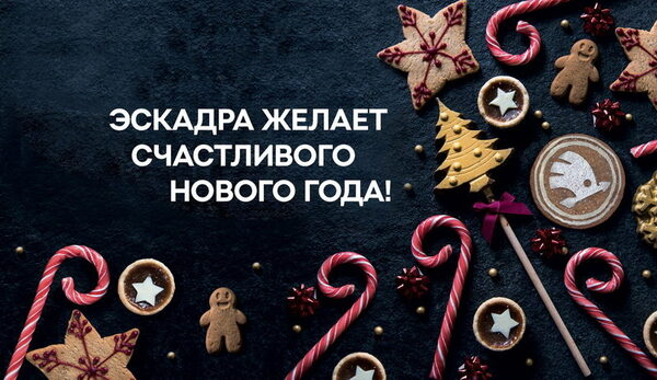 ��������� ������� �������� ����� ��������� ����!