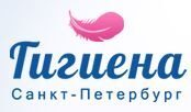 Изменение графика работы интернет-магазина «Гигиена Санкт-Петербург» в предстоящие праздники