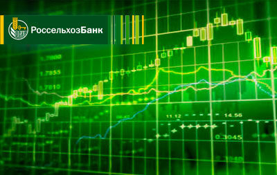 Костромской филиал Россельхозбанка – 15 лет в регионе