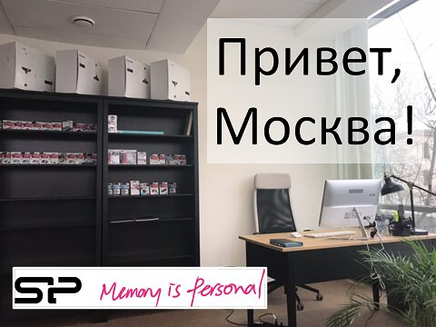 � ������ ����������� ����������� ����������������� SP/Silicon Power