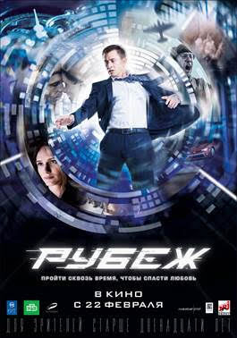 ������������ ������� ���������� � ����������� ��һ (������ � ��������-�����)   ������������ ������ ��������������� ����� ������������ ������������ ������