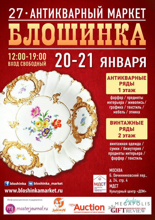 27-� ����������� ������ ���������