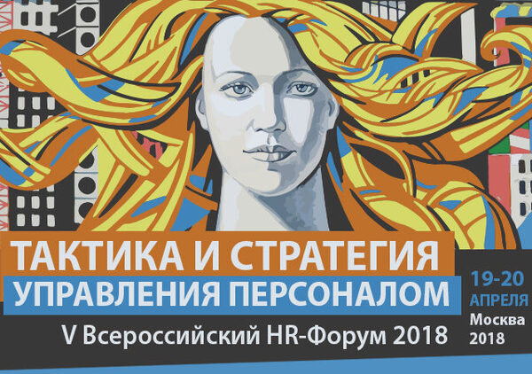      2018