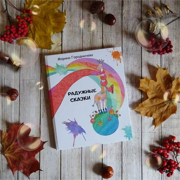 ��������� ������: ��������� ����� ����� ���� ���������