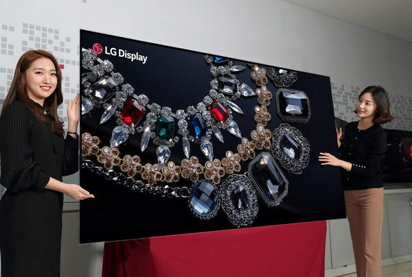 LG Display     88- OLED- 8K