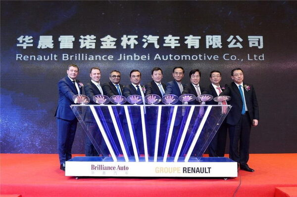 Brilliance Auto � Renault ����� ��������� ��������� ������������� ����� � ������� ���������� ����� � �����