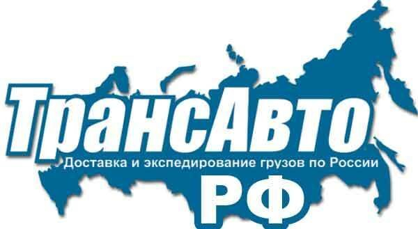 ��������� �� ��������� ����������!