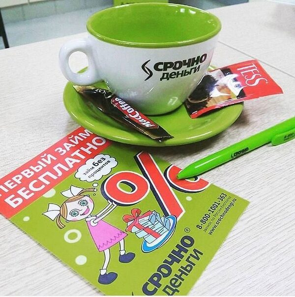 ������������� ������� ��� ����� �����