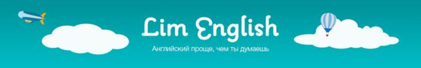 Lim-English: � 2017 ���� �� ����� ������� �����