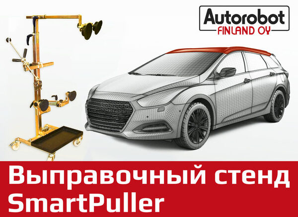 ��� ��������� ������� �� �����?