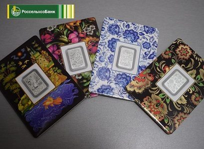 В Россельхозбанке можно купить необычные подарки на Татьянин день