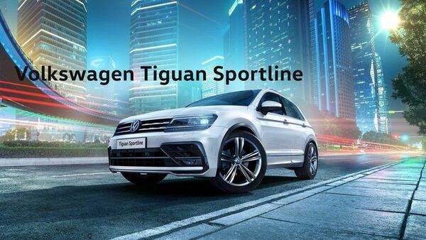 ����� Volkswagen Tiguan Sportline: ������� ��� ����� ���������������