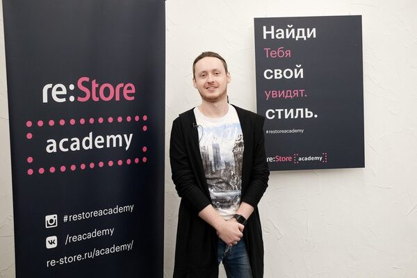 Новые лайфхаки в Академии re:Store