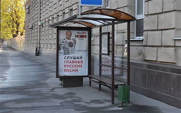 ������������ ��������� ������������� ����������