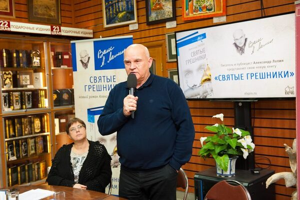 �������� �.����� ���������� � ����������� ����������