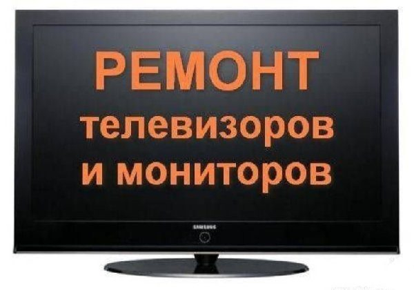    Samsung:       