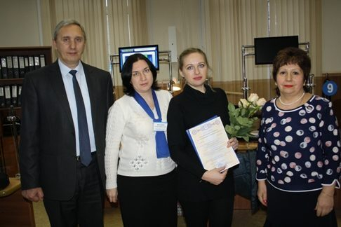 «Первые ласточки»