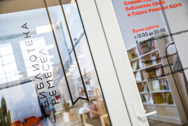 �������� ���������� ������� - �������-������������ ��������� ������-������� ������ � ����