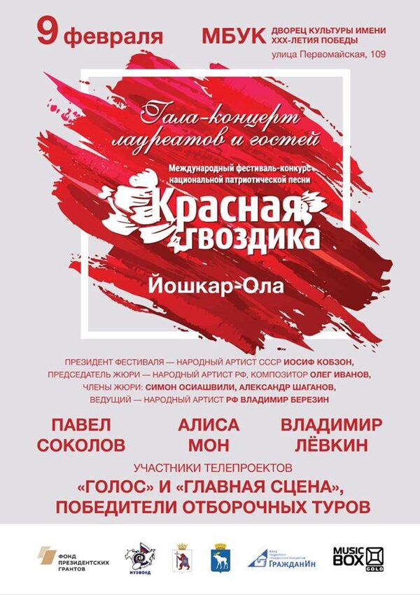 ����-������� ��������� 