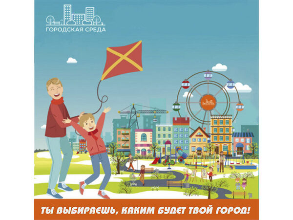 Студенты Рубцовского Института защитили проекты по благоустройству города
