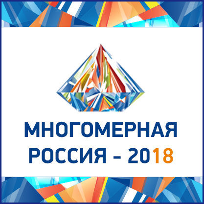   III   -2018:     