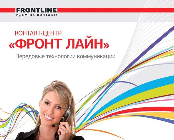 �������� ������������� ������ � ��������� ������ � �������-������� ������ �����!