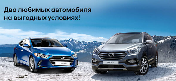 ������ � ������� ������� � ��������!