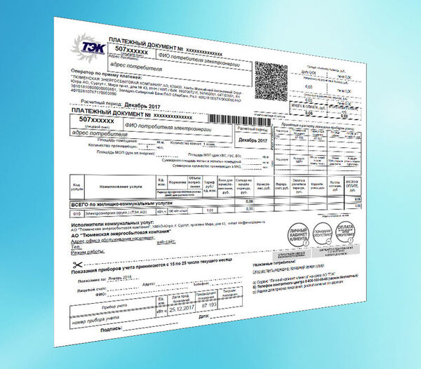 ������ ����-��� ����� ���������� ������������ ������ �� ���������� ��������� �� �� ���ʻ