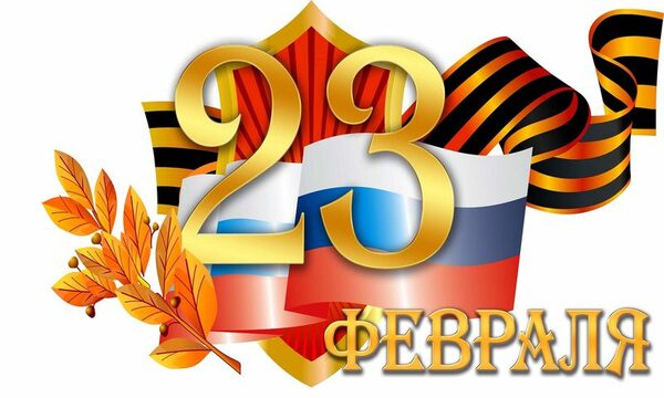 Подарок для настоящих мужчин!