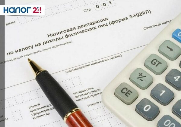 � ���������� ����� ��������� ����������� ����������������� ������� ������ 24�