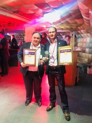 Schneider Electric    Russian Data Center Awards 2017   