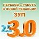  .3 - welcome!