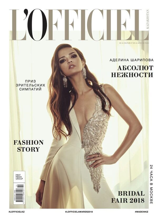    LOfficiel:  